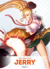 画像ギャラリー No.005のサムネイル画像 / 「HeroWarz」の国内運営プロデューサーに聞く。CBTの実装コンテンツやサービス方針,今後のスケジュールはどうなる?
