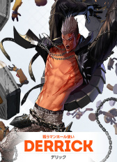画像ギャラリー No.006のサムネイル画像 / 「HeroWarz」の国内運営プロデューサーに聞く。CBTの実装コンテンツやサービス方針,今後のスケジュールはどうなる?