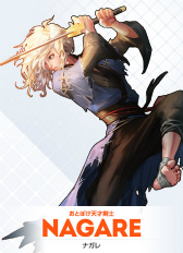 画像ギャラリー No.008のサムネイル画像 / 「HeroWarz」の国内運営プロデューサーに聞く。CBTの実装コンテンツやサービス方針,今後のスケジュールはどうなる?