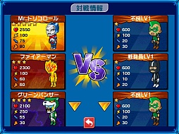 画像ギャラリー No.001のサムネイル画像 / iOS版「パートタイムヒーロー」が配信開始。ヒーローを雇って街を守ろう