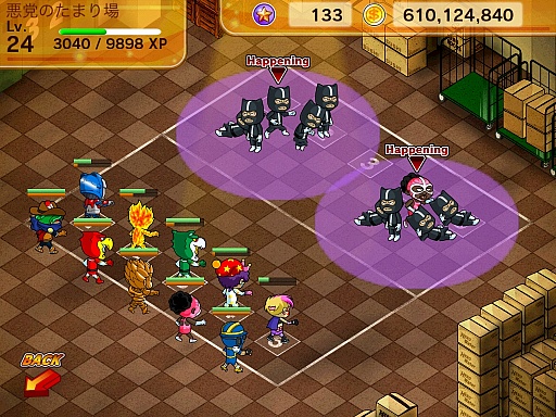 画像ギャラリー No.005のサムネイル画像 / iOS版「パートタイムヒーロー」が配信開始。ヒーローを雇って街を守ろう