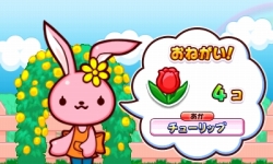 画像ギャラリー No.039のサムネイル画像 / 「ガーデニングママ：ママと森のなかまたち」が9月に発売。「おにわ」づくりだけでなく，森の動物達が経営する「おみせ」の発展も楽しめる