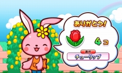 画像ギャラリー No.041のサムネイル画像 / 「ガーデニングママ：ママと森のなかまたち」が9月に発売。「おにわ」づくりだけでなく，森の動物達が経営する「おみせ」の発展も楽しめる