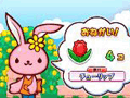 「ガーデニングママ：ママと森のなかまたち」が9月26日に発売。花や野菜，フルーツなどを育てて，自分だけの庭造りを楽しもう