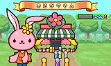 ガーデニングママ:ママと森のなかまたち