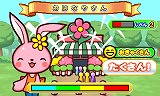 ガーデニングママ:ママと森のなかまたち