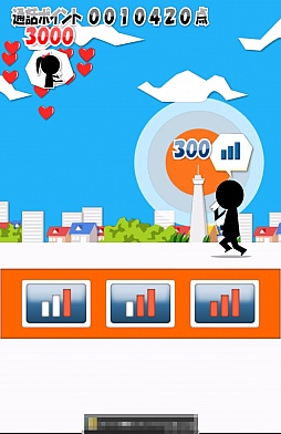 画像ギャラリー No.004のサムネイル画像 / 電波改善,やりましょう。Android向けアクション「恋のバリ3愛しTEL」を紹介する「(ほぼ)日刊スマホゲーム通信」第270回