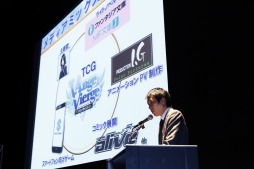 画像ギャラリー No.003のサムネイル画像 / 富士見書房とメディアファクトリーが放つ新作TCG「アンジュ・ヴィエルジュ」製作発表会レポート。シンプル&スピーディなゲーム性に要注目