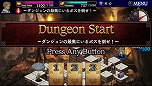画像ギャラリー No.011のサムネイル画像 / 「ドラゴンズドグマ クエスト」，PlayStation Vita版の配信日が12月19日に決定。PS Vita TVにも対応