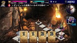 画像ギャラリー No.012のサムネイル画像 / 「ドラゴンズドグマ クエスト」，PlayStation Vita版の配信日が12月19日に決定。PS Vita TVにも対応