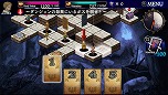 画像ギャラリー No.013のサムネイル画像 / 「ドラゴンズドグマ クエスト」，PlayStation Vita版の配信日が12月19日に決定。PS Vita TVにも対応