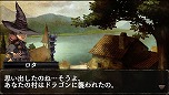 画像ギャラリー No.016のサムネイル画像 / 「ドラゴンズドグマ クエスト」，PlayStation Vita版の配信日が12月19日に決定。PS Vita TVにも対応