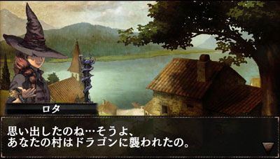 画像ギャラリー No.002のサムネイル画像 / PS Vita「ドラゴンズドグマ クエスト」の配信が本日スタート。限定のジョブ2種「プレゼンター」と「クワイア」が入手できるクリスマスイベントも開始