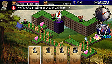 画像ギャラリー No.003のサムネイル画像 / PS Vita「ドラゴンズドグマ クエスト」の配信が本日スタート。限定のジョブ2種「プレゼンター」と「クワイア」が入手できるクリスマスイベントも開始