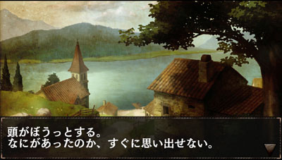 画像ギャラリー No.007のサムネイル画像 / PS Vita「ドラゴンズドグマ クエスト」の配信が本日スタート。限定のジョブ2種「プレゼンター」と「クワイア」が入手できるクリスマスイベントも開始