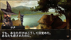 画像ギャラリー No.008のサムネイル画像 / PS Vita「ドラゴンズドグマ クエスト」の配信が本日スタート。限定のジョブ2種「プレゼンター」と「クワイア」が入手できるクリスマスイベントも開始