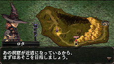画像ギャラリー No.009のサムネイル画像 / PS Vita「ドラゴンズドグマ クエスト」の配信が本日スタート。限定のジョブ2種「プレゼンター」と「クワイア」が入手できるクリスマスイベントも開始