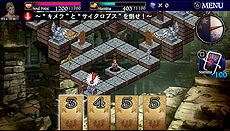 画像ギャラリー No.019のサムネイル画像 / PS Vita「ドラゴンズドグマ クエスト」の配信が本日スタート。限定のジョブ2種「プレゼンター」と「クワイア」が入手できるクリスマスイベントも開始