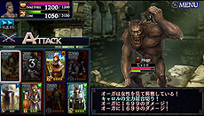 画像ギャラリー No.022のサムネイル画像 / PS Vita「ドラゴンズドグマ クエスト」の配信が本日スタート。限定のジョブ2種「プレゼンター」と「クワイア」が入手できるクリスマスイベントも開始