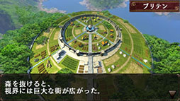 画像ギャラリー No.003のサムネイル画像 / PS Vita版「ドラゴンズドグマ クエスト」と「拡散性ミリオンアーサー」がコラボ