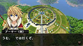 画像ギャラリー No.005のサムネイル画像 / PS Vita版「ドラゴンズドグマ クエスト」と「拡散性ミリオンアーサー」がコラボ