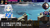 画像ギャラリー No.006のサムネイル画像 / PS Vita版「ドラゴンズドグマ クエスト」と「拡散性ミリオンアーサー」がコラボ