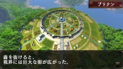 画像ギャラリー No.003のサムネイル画像 / PS Vita版「ドラゴンズドグマ クエスト」が「拡散性ミリオンアーサー」とコラボ