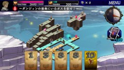 画像ギャラリー No.007のサムネイル画像 / PS Vita版「ドラゴンズドグマ クエスト」が「拡散性ミリオンアーサー」とコラボ