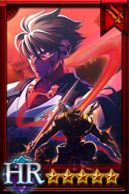 画像ギャラリー No.006のサムネイル画像 / 「ドラゴンズドグマ クエスト」と「ストライダー飛竜」とのコラボキャンペーンがスタート