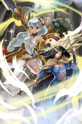 画像ギャラリー No.009のサムネイル画像 / 「ドラゴンズドグマ クエスト」が「パズドラ」と再びコラボ。限定ジョブも手に入る