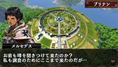 画像ギャラリー No.003のサムネイル画像 / 「ドラゴンズドグマ クエスト」と「拡散性ミリオンアーサー」とのコラボが再び実施