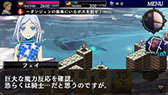 画像ギャラリー No.005のサムネイル画像 / 「ドラゴンズドグマ クエスト」と「拡散性ミリオンアーサー」とのコラボが再び実施