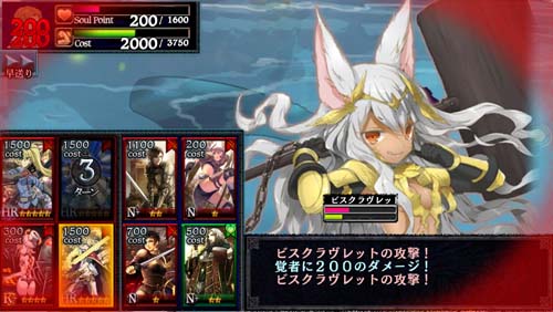 画像ギャラリー No.013のサムネイル画像 / 「ドラゴンズドグマ クエスト」と「拡散性ミリオンアーサー」とのコラボが再び実施