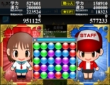 画像ギャラリー No.006のサムネイル画像 / 花澤香菜さんの声を聴きながら英語学習できる「ナナミと一緒に学ぼ！English上達のコツ」が8月22日に発売。学習がはかどる“ご褒美ボイス”も