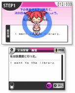 画像ギャラリー No.009のサムネイル画像 / 花澤香菜さんの声を聴きながら英語学習できる「ナナミと一緒に学ぼ！English上達のコツ」が8月22日に発売。学習がはかどる“ご褒美ボイス”も