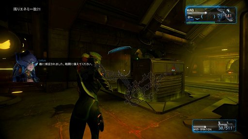 画像ギャラリー No.005のサムネイル画像 / PS4の性能を堪能しつつ,無料で遊べるタイトルない? そんな人は「Warframe」でスペースニンジャになるのがおすすめ
