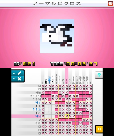 画像ギャラリー No.001のサムネイル画像 / 「ピクロスe3」がニンテンドーeショップに6月12日登場