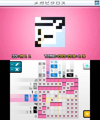 画像ギャラリー No.003のサムネイル画像 / 「ピクロスe3」がニンテンドーeショップに6月12日登場