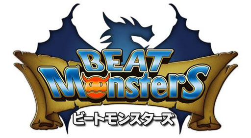 画像ギャラリー No.001のサムネイル画像 / 「ビートモンスターズ」，15万ダウンロード突破記念「ビーモン音楽祭」を開催