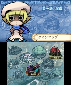 画像ギャラリー No.005のサムネイル画像 / 「おさわり探偵 小沢里奈 ライジング3」,本編第1話「宿敵」のストーリーとスクリーンショットが公開。消えたバナナの行方を追え
