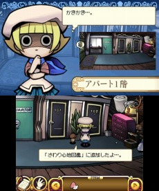 画像ギャラリー No.004のサムネイル画像 / 「おさわり探偵 小沢里奈 ライジング3」の発売日が2014年5月1日に決定&新旧キャラクターが集まったパッケージビジュアルが公開に