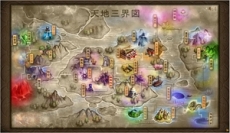 画像ギャラリー No.009のサムネイル画像 / 新作ブラウザMMORPG「夢想西遊記」のサービスがYahoo! Mobageで本日開始。西遊記を題材とした世界観で，孫悟空や三蔵法師が登場