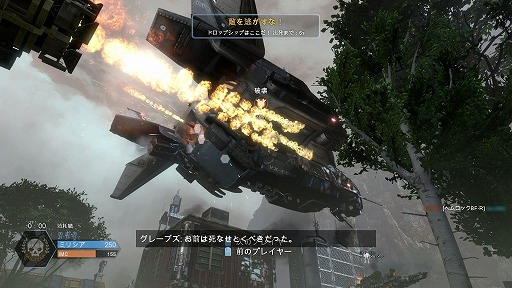 画像ギャラリー No.008のサムネイル画像 / 巨大人型兵器タイタン,出撃せよ! ついに発売されたPC版「タイタンフォール」でフロンティアの覇権をかけた激戦に参加しよう