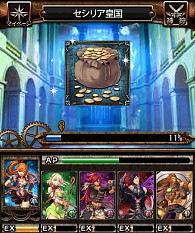 画像ギャラリー No.003のサムネイル画像 / ハンティングバトルゲーム「不可神条約トワニカル」の事前登録受付が開始