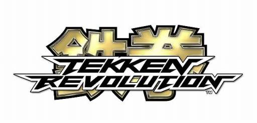 画像ギャラリー No.001のサムネイル画像 / 「鉄拳レボリューション」全世界で100万DLを達成。記念イベントが明日開始