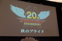 画像ギャラリー No.004のサムネイル画像 / ［COMIC-CON 2013］「鉄拳レボリューション」に追加されるキャラが決定。「ソウルキャリバーII HD Online」も発表されたNamco Bandai Gamesのパネルセッションをレポート