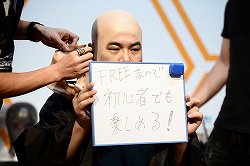 画像ギャラリー No.004のサムネイル画像 / ［TGS 2013］三島平八ならぬ原田平八が爆誕!? 鉄拳プロジェクトディレクター原田氏が鉄拳キャラに変身した「鉄拳 特殊メイクでなりきり！究極再現」イベントレポート