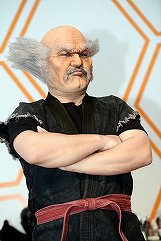 画像ギャラリー No.023のサムネイル画像 / ［TGS 2013］三島平八ならぬ原田平八が爆誕!? 鉄拳プロジェクトディレクター原田氏が鉄拳キャラに変身した「鉄拳 特殊メイクでなりきり！究極再現」イベントレポート