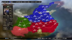 画像ギャラリー No.006のサムネイル画像 / PS3/Wii U/PS Vita版「三國志12 with パワーアップキット」が2013年9月に発売決定。「秘策」の改良や，「防策」「都市技術」などの追加により戦略性がアップ