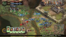 画像ギャラリー No.009のサムネイル画像 / PS3/Wii U/PS Vita版「三國志12 with パワーアップキット」が2013年9月に発売決定。「秘策」の改良や，「防策」「都市技術」などの追加により戦略性がアップ